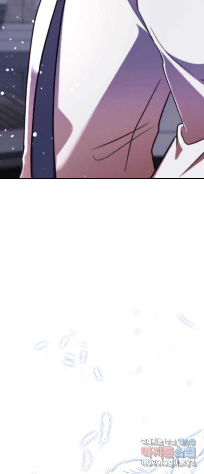 존잘주의 은백호 ending.10 71