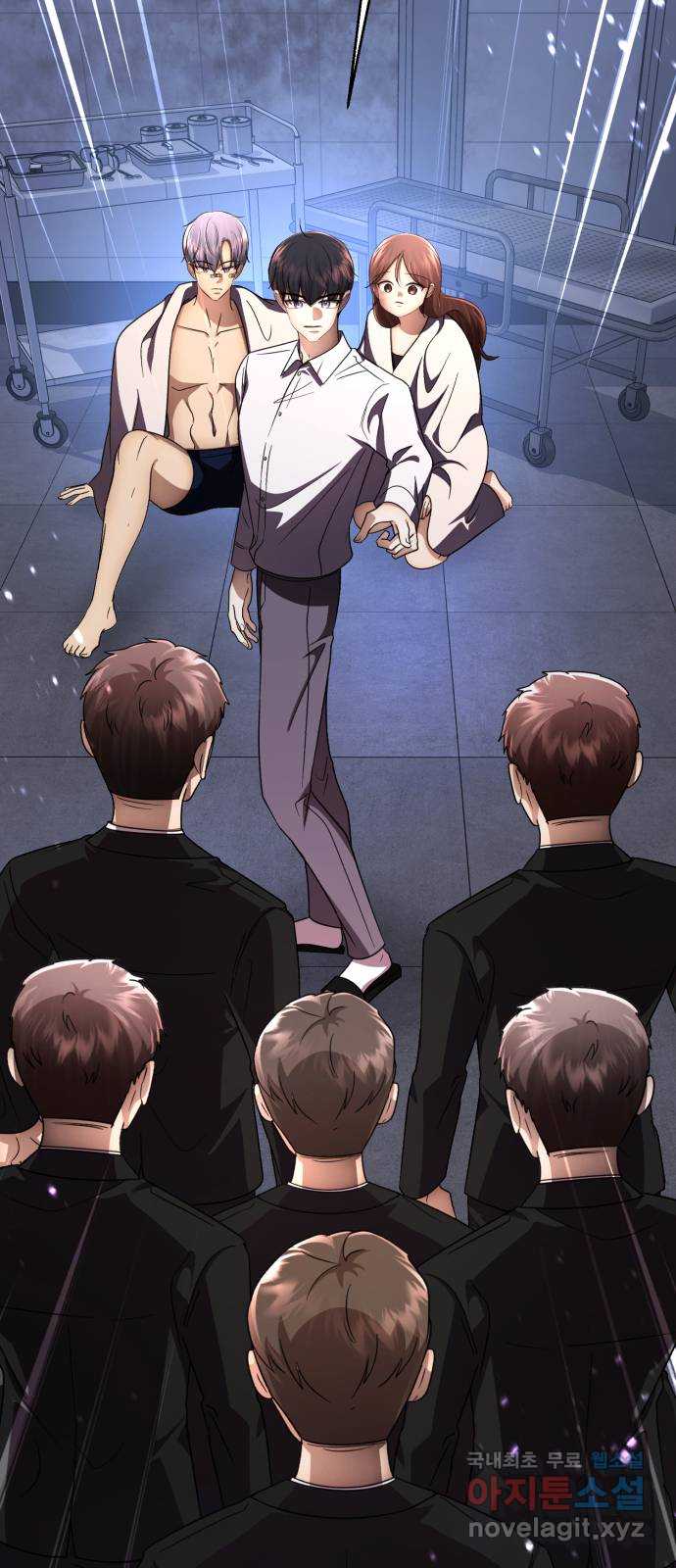 존잘주의 은백호 ending.10 74