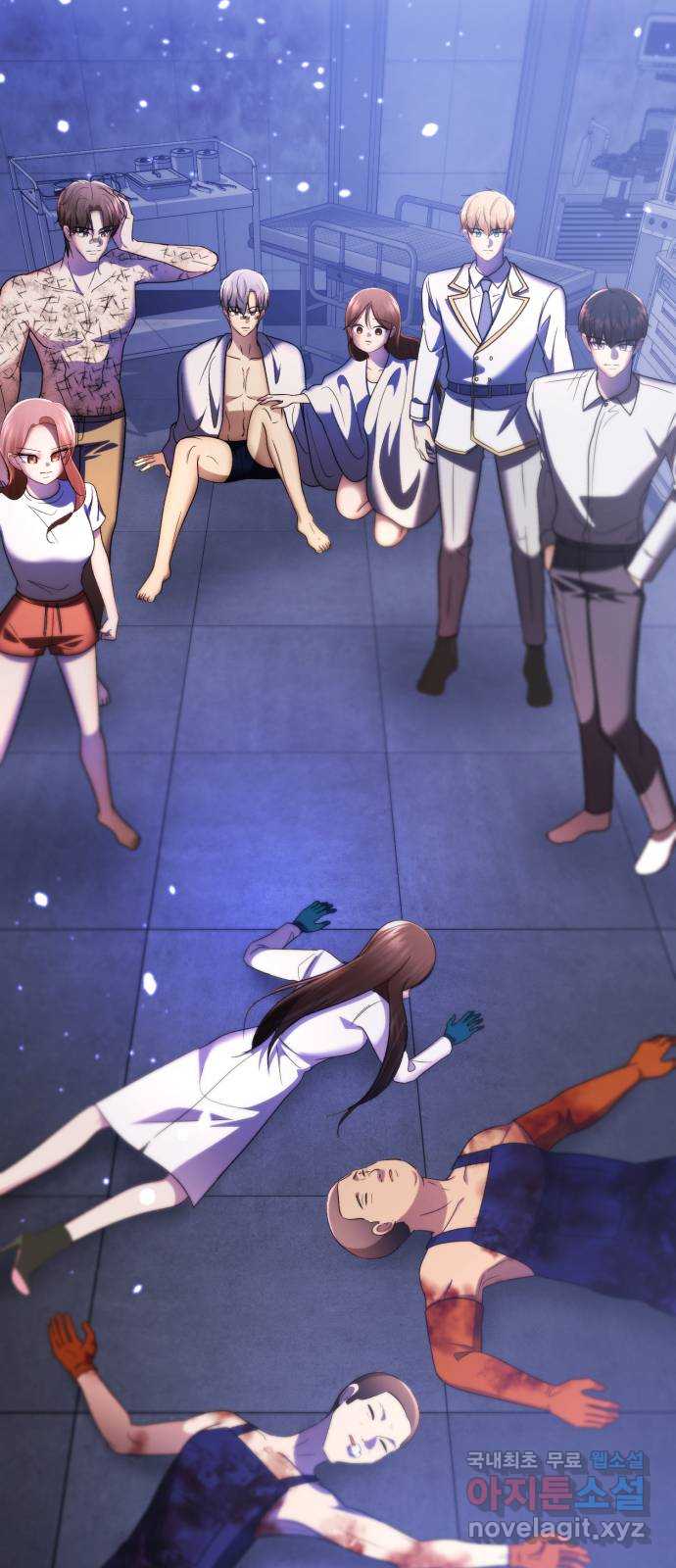 존잘주의 은백호 ending.10 78