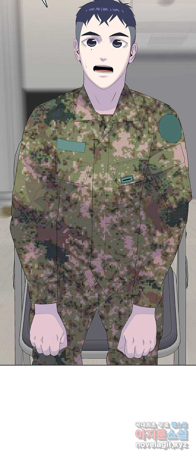 취사병 전설이 되다 234화 : 외전4화 66