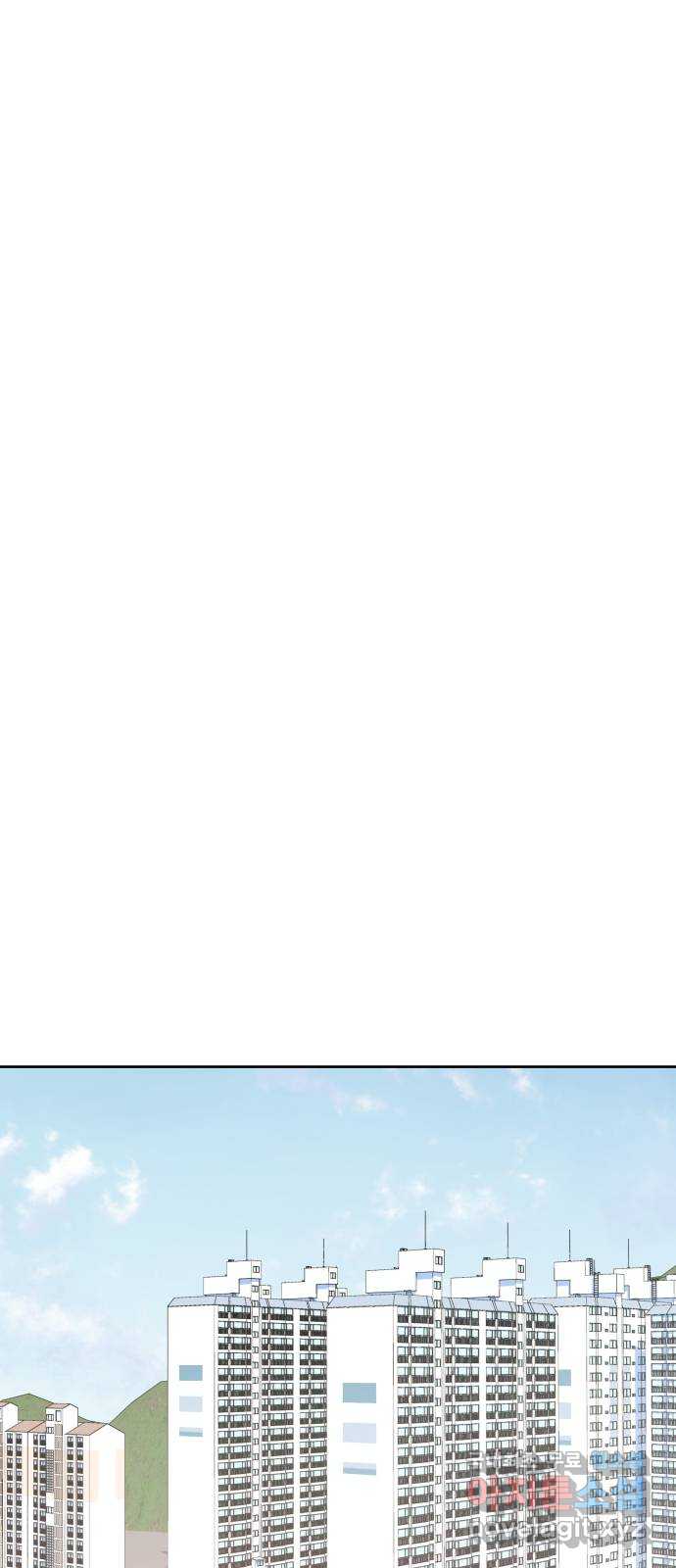 또다시 열일곱 20화 1