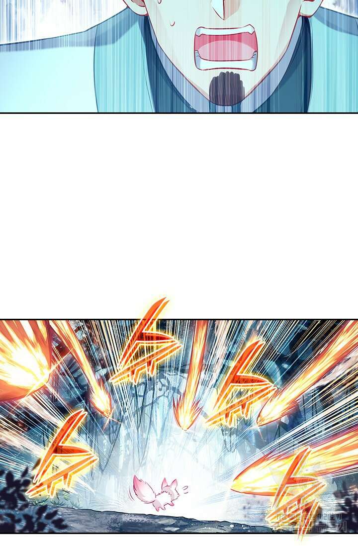 학사신공 290화 7