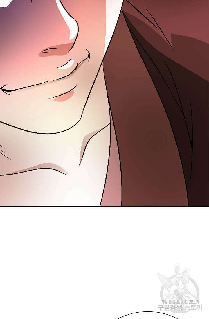 위사무적 85화 마침 13