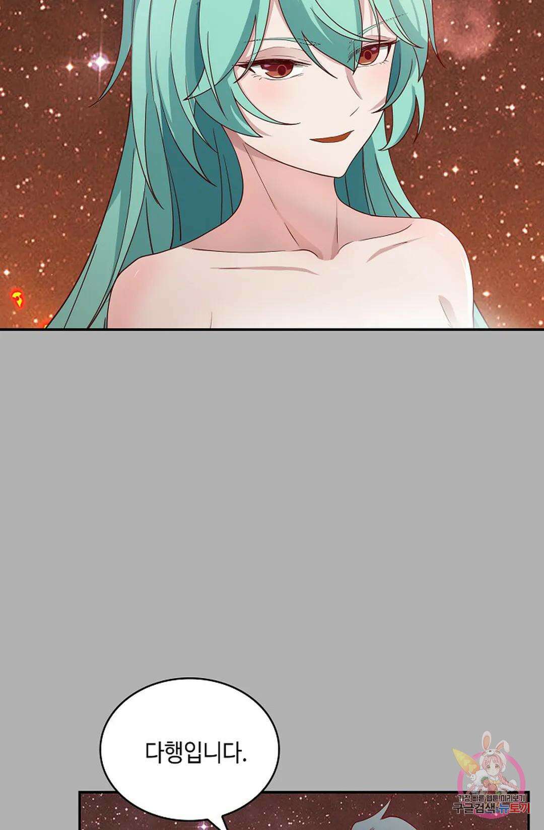 무련전봉 1002화 22