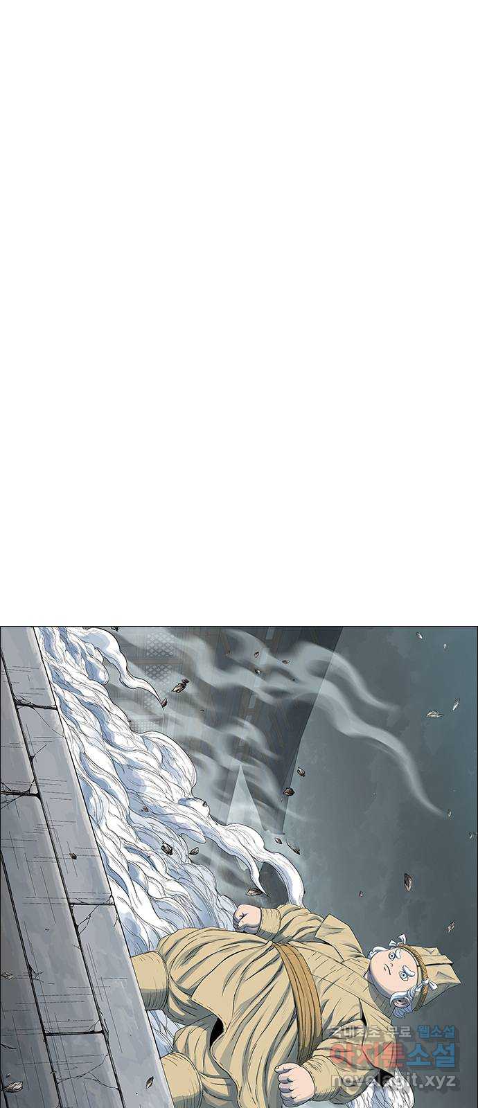 호랑이형님 3부 75화 15