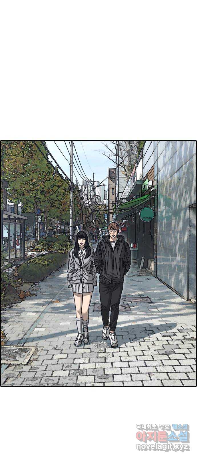 프리드로우 512화 67