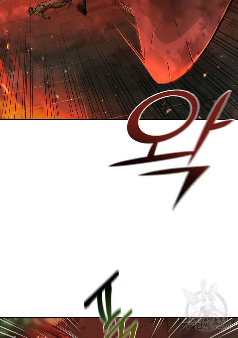 회귀한 아포칼립스의 폭군 6화 53