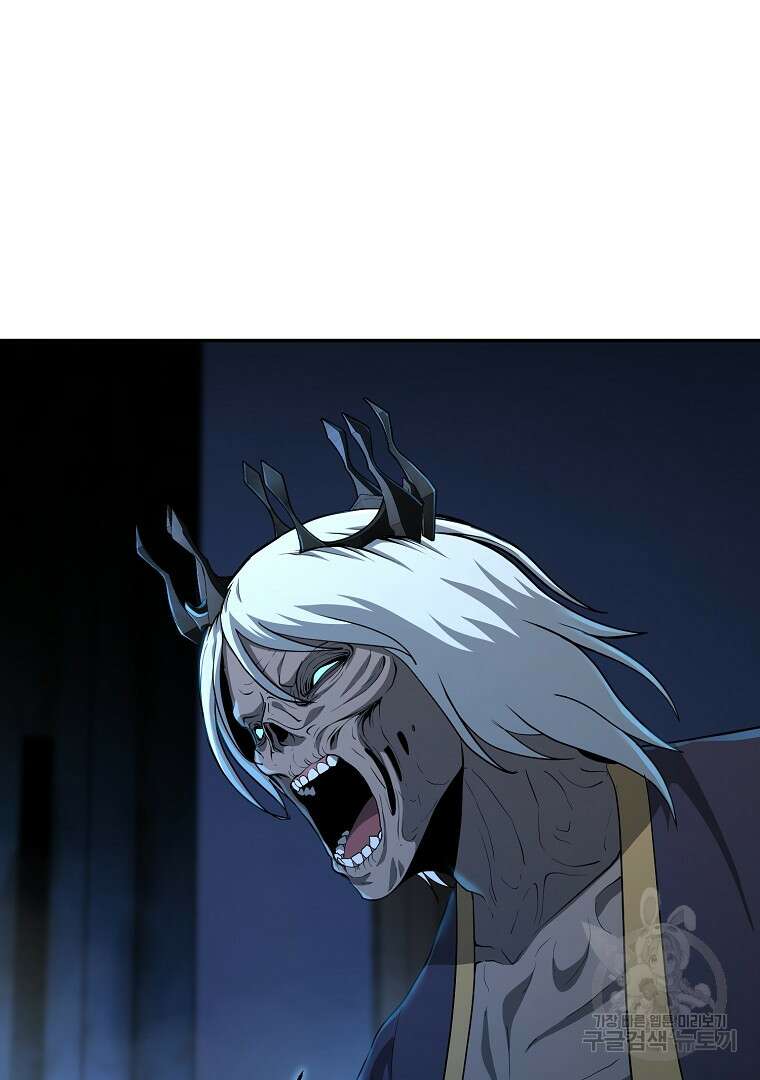 회귀한 아포칼립스의 폭군 13화 25