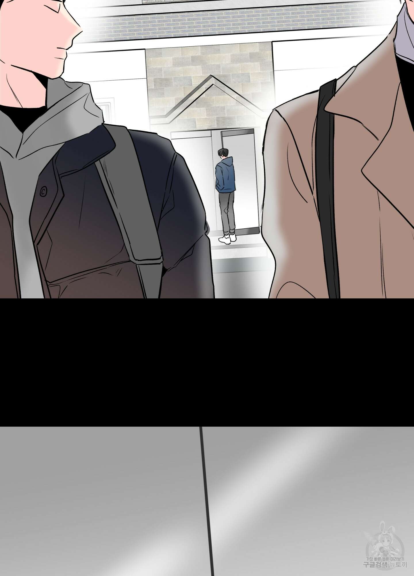 연하공 수난기 시즌2 22화 47