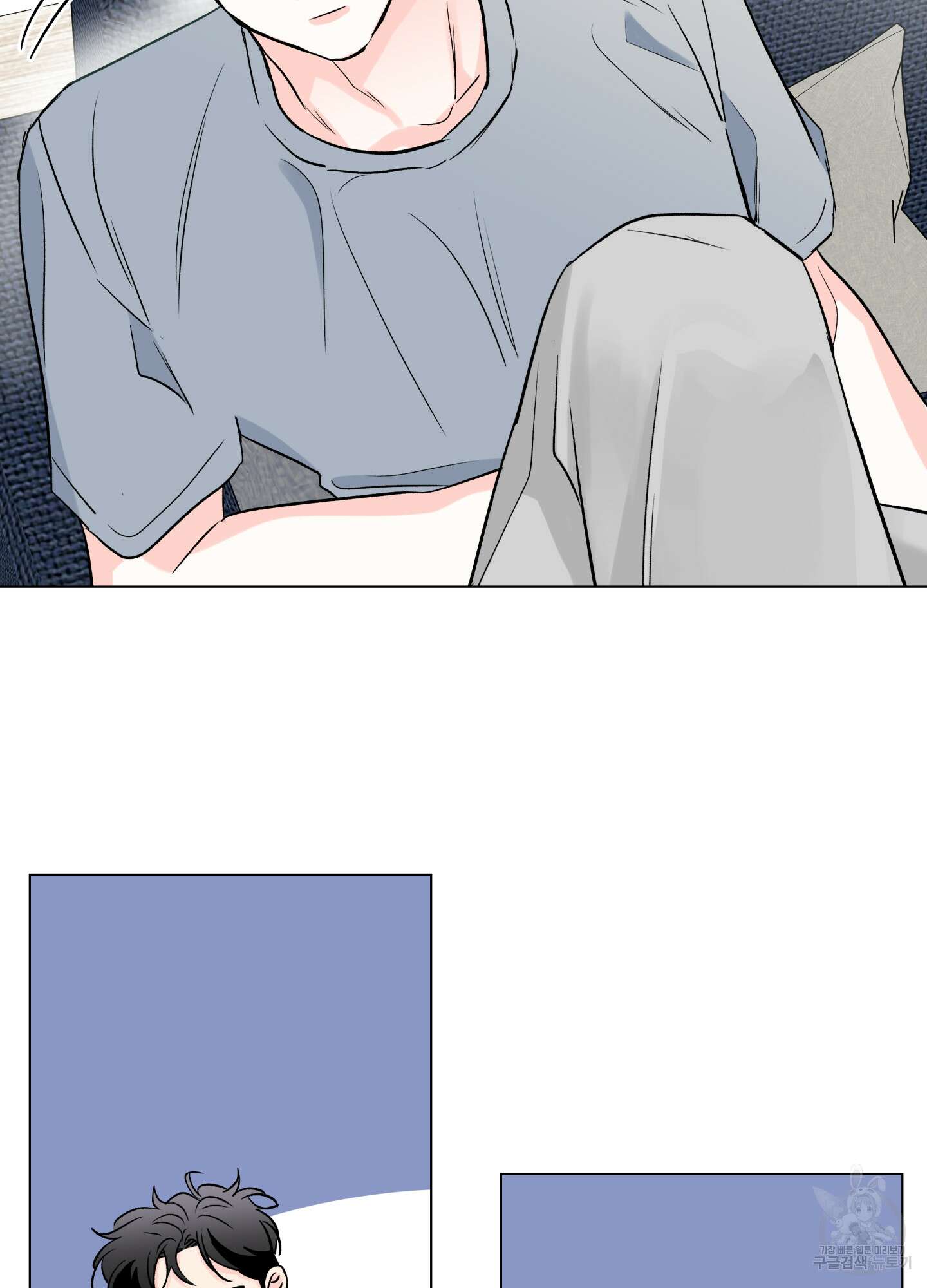 연하공 수난기 시즌2 22화 69