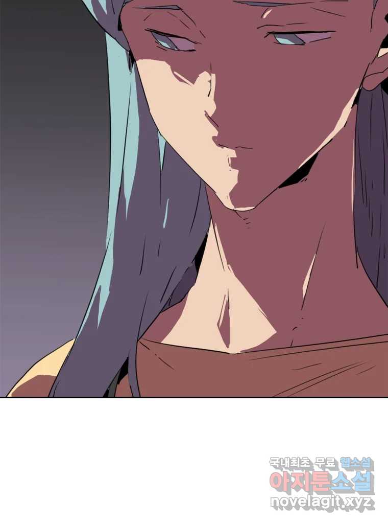 크라우드 113화 21