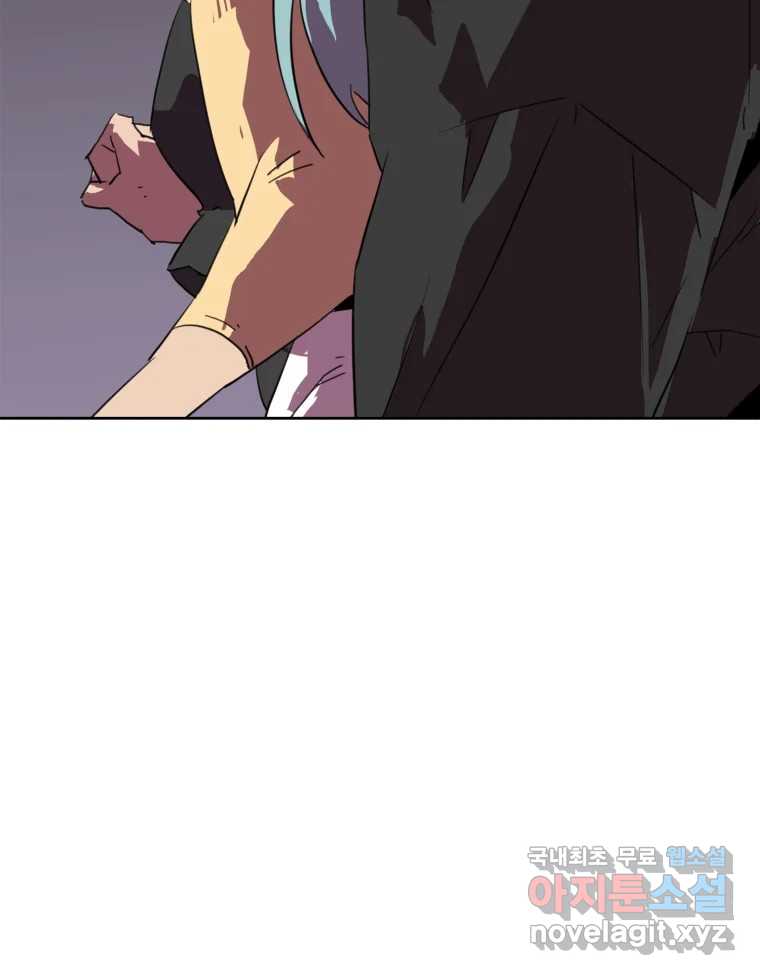 크라우드 113화 30