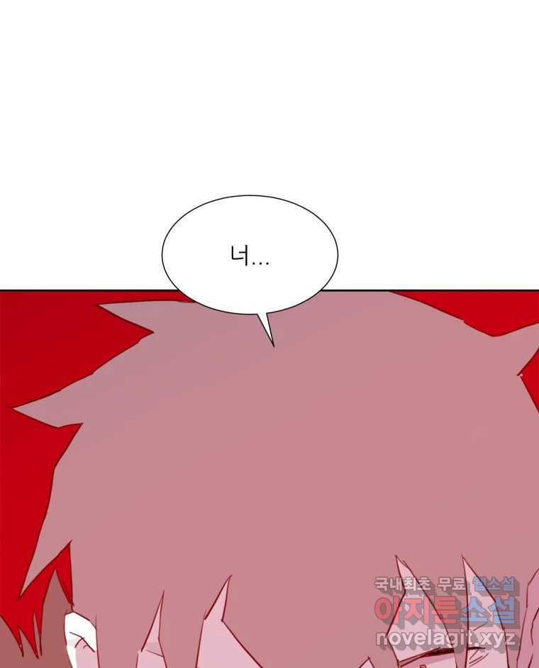 크라우드 113화 47