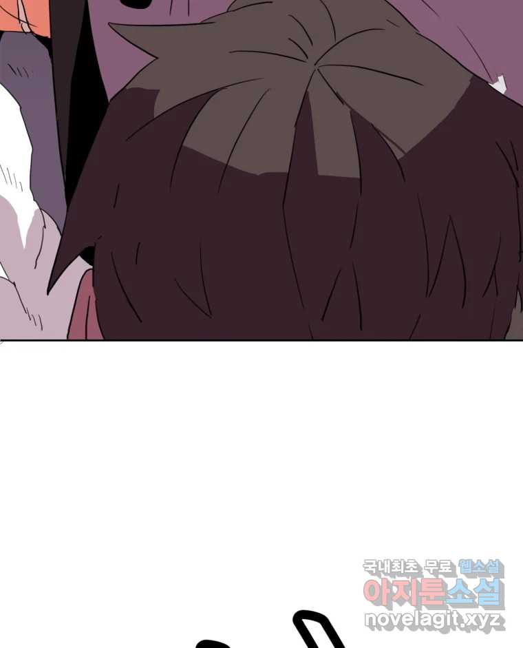 크라우드 113화 74