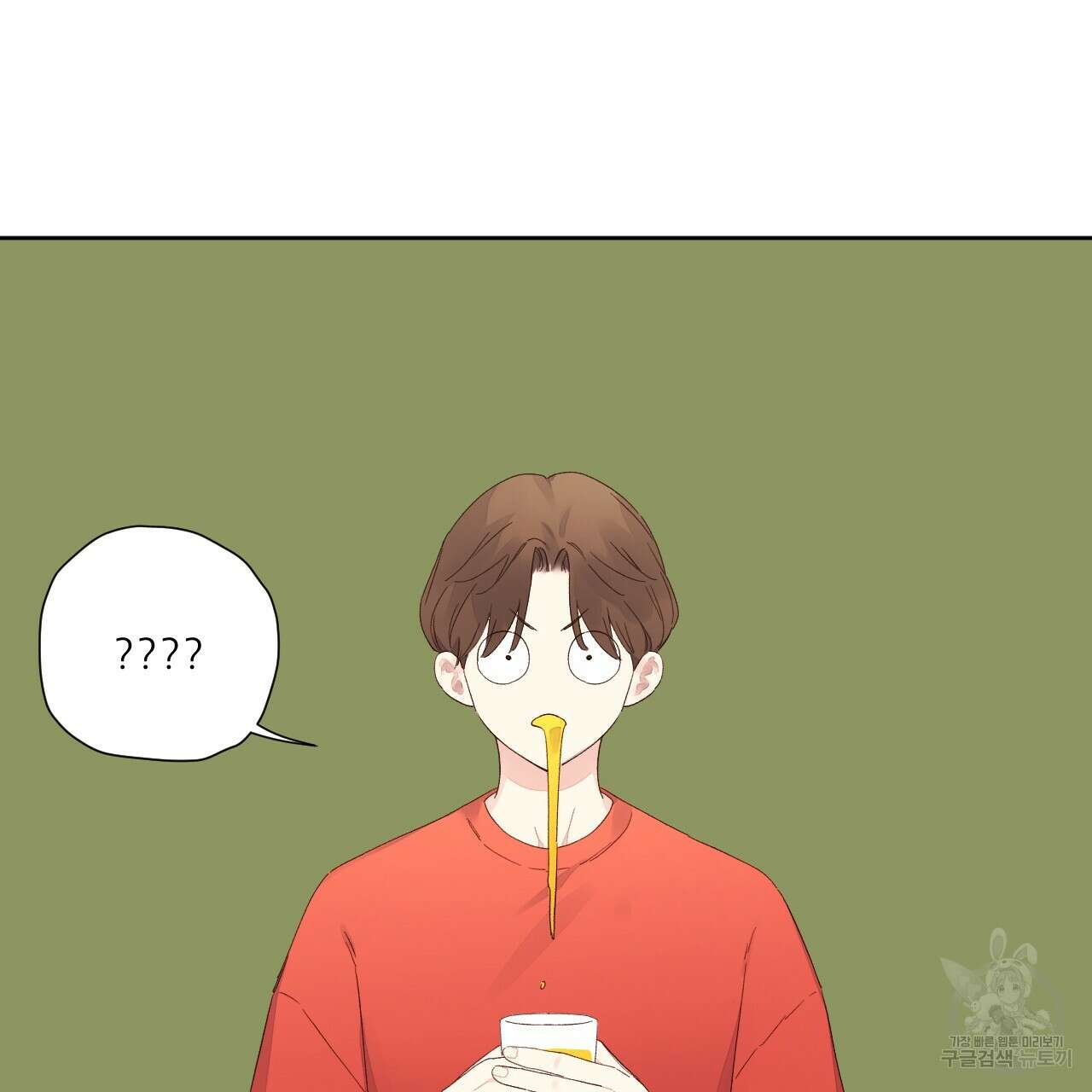 4주 애인 102화 60