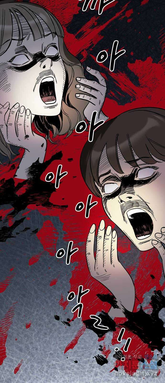상사불상사 7화 37