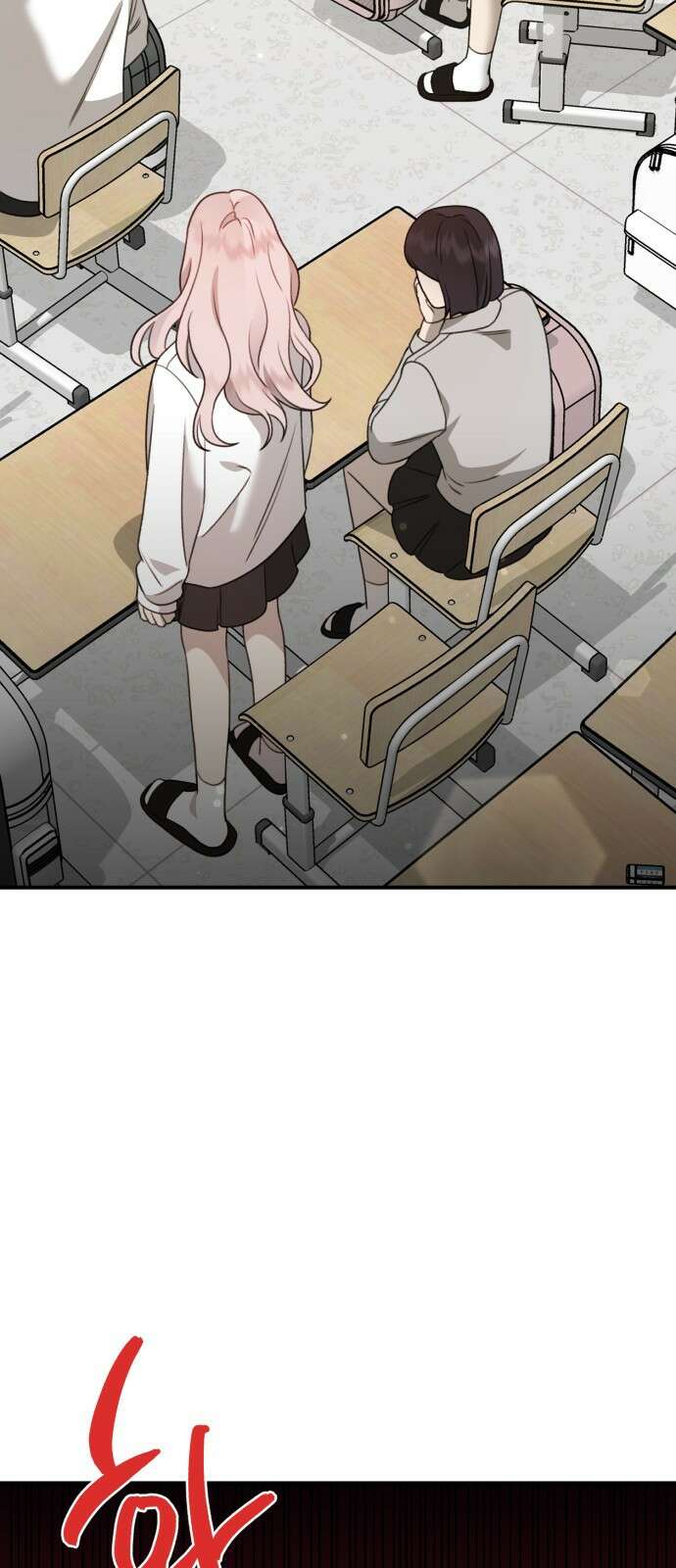 神장산범 12화 : 사주팔자의 초월자 14
