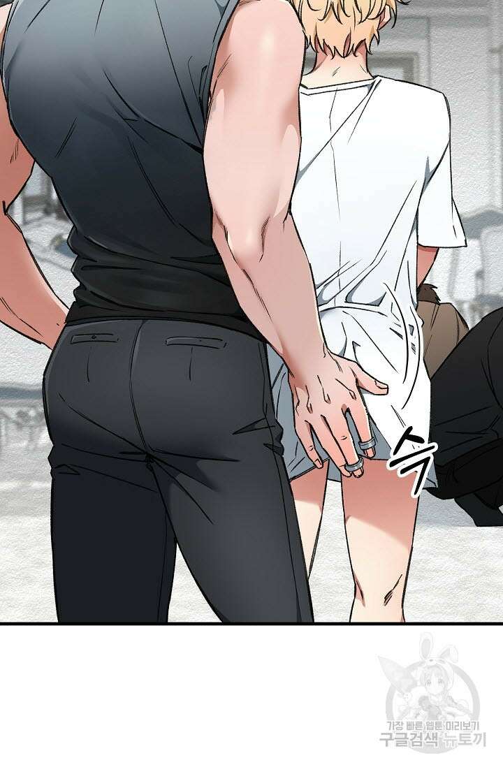 광란열차 29화 76