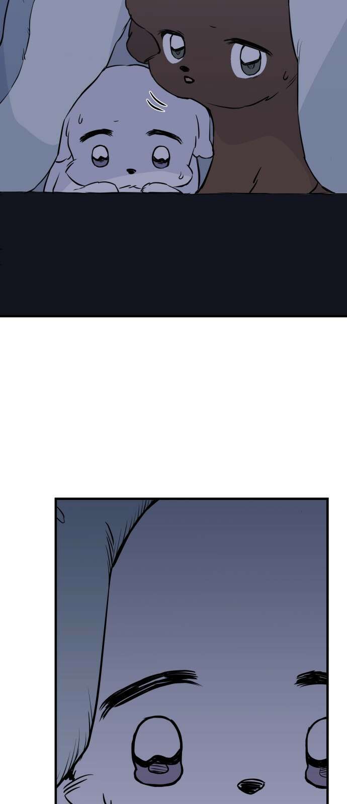 개같이 탈출 8화 61