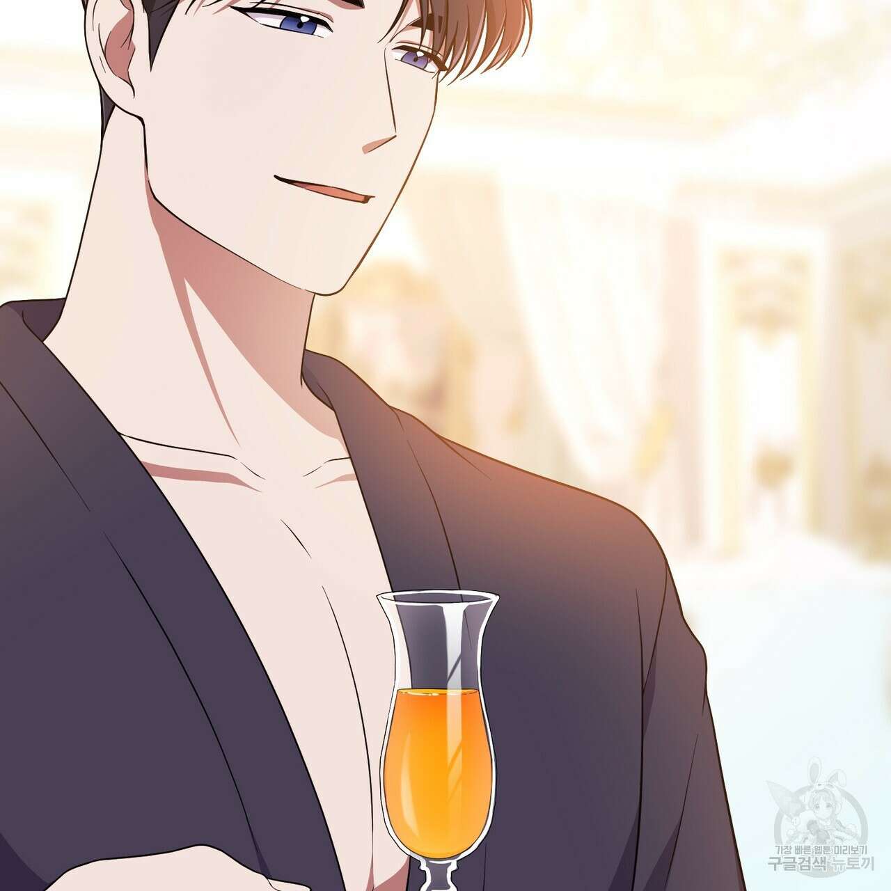 자스민을 봐 주세요! 26화 30
