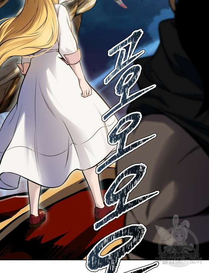 신의 탑 3부 176화 23