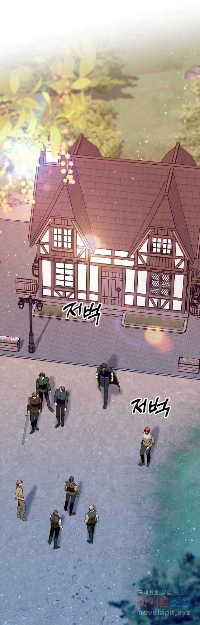 남편을 고를 때는 신중하게 42화 4