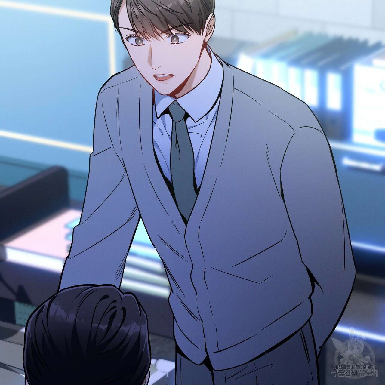 노 모럴(No Moral) 62화 6