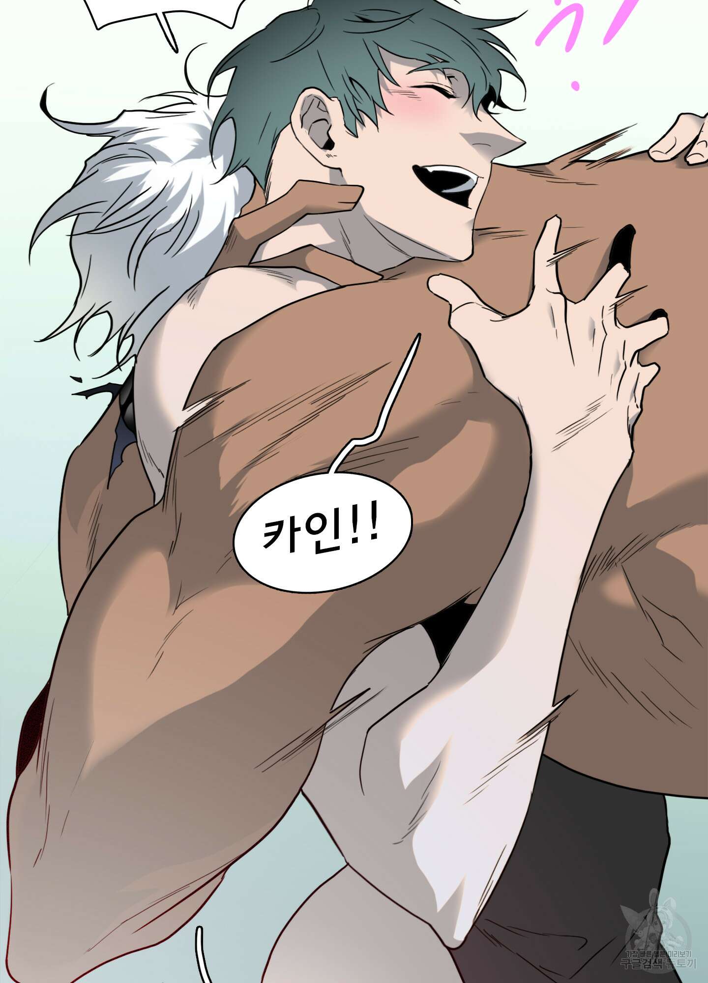 디어 도어 111화 86