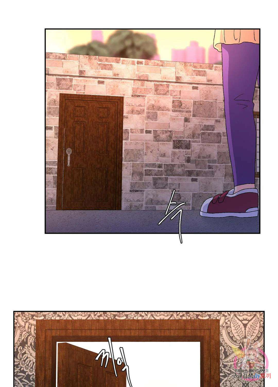 아서(Arthur) 23화 13
