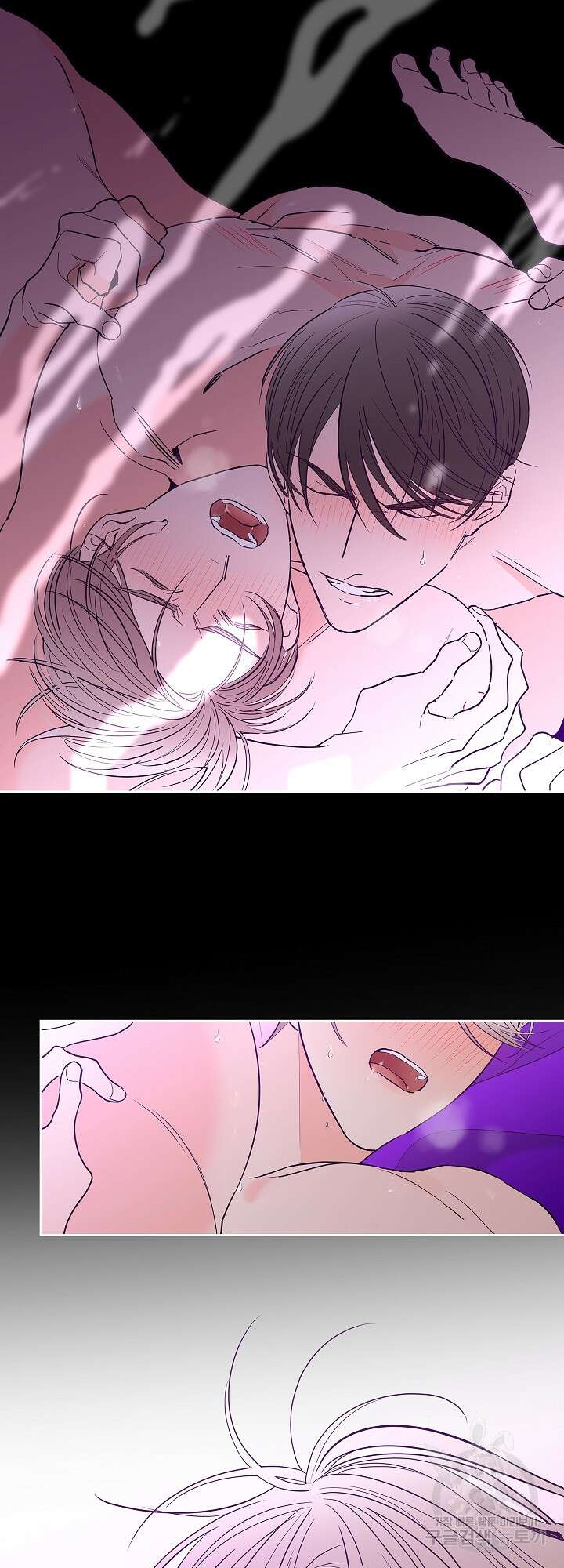 볶은 콩에 싹이 날까? 6화 19