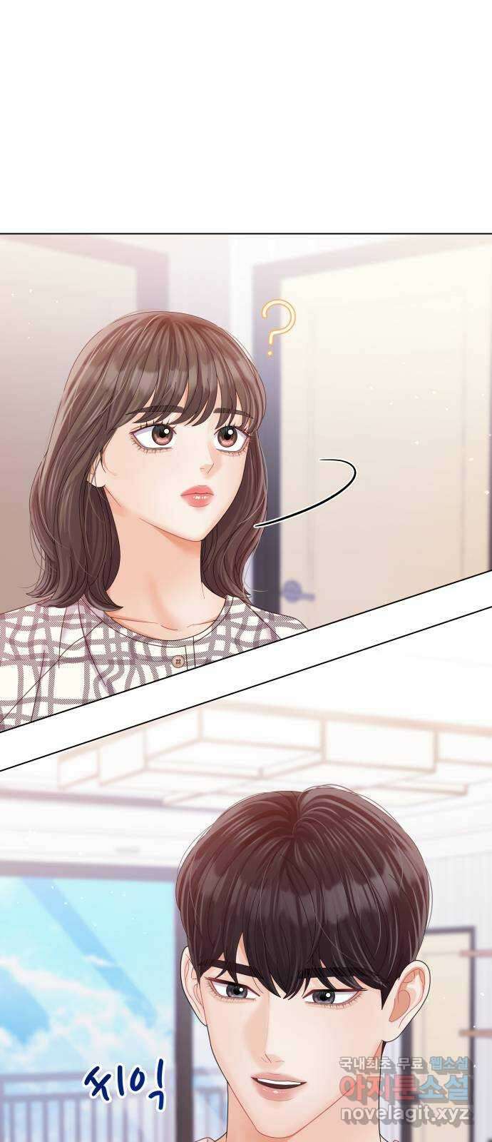 순수한 동거생활 55화 10