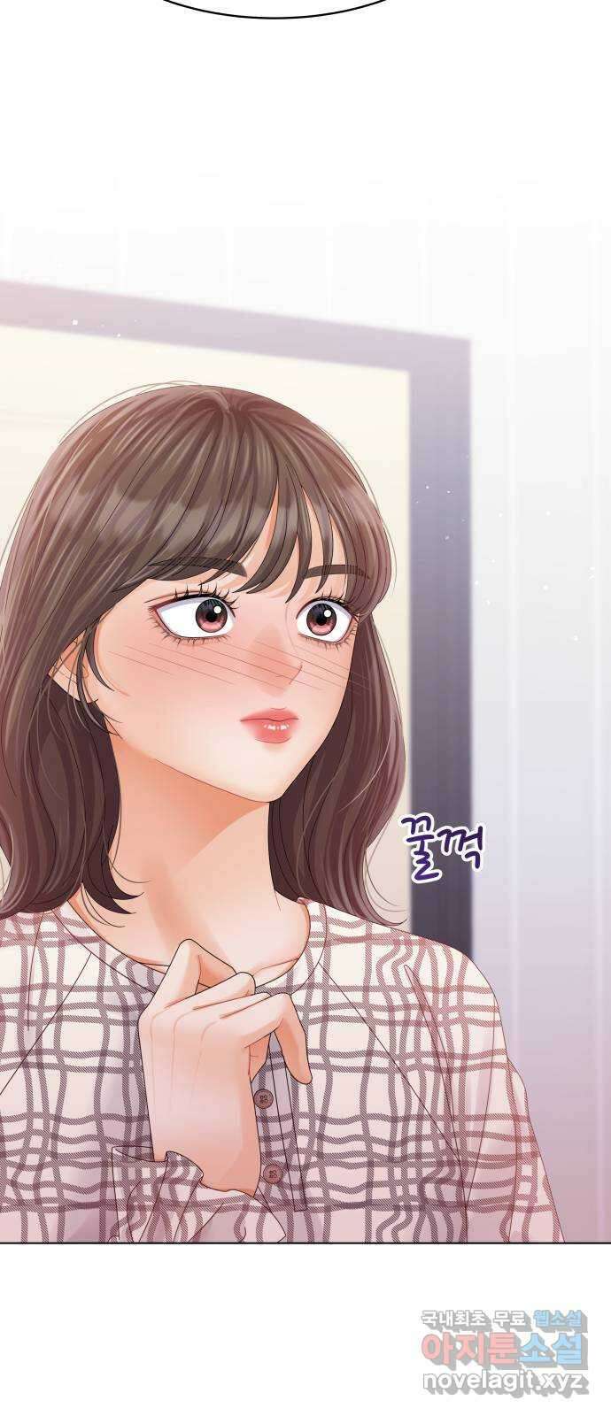 순수한 동거생활 55화 15