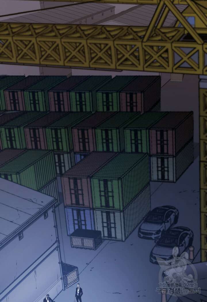 권투사 칼리 1화 2