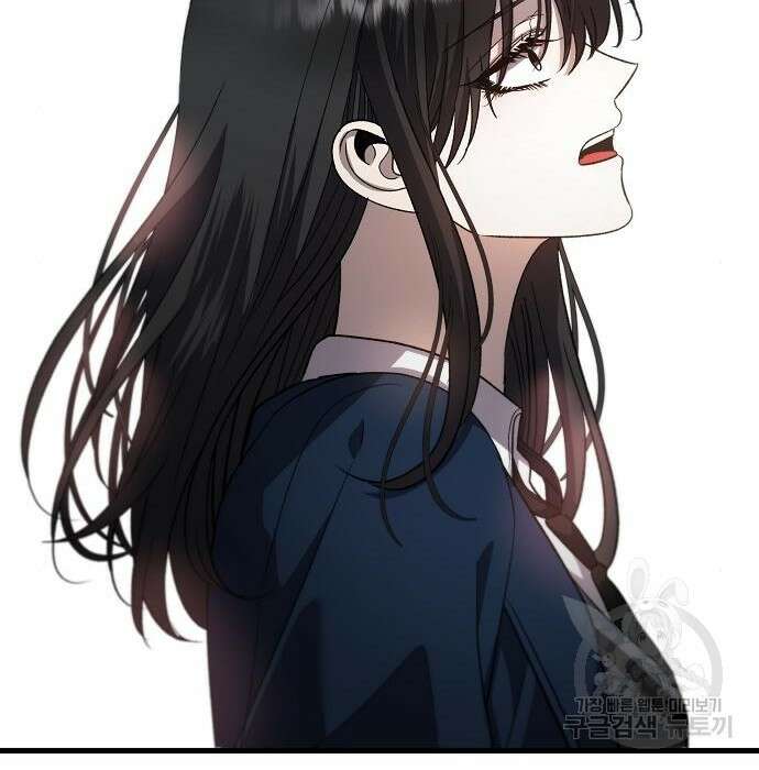 꿈에서 자유로 86화 21