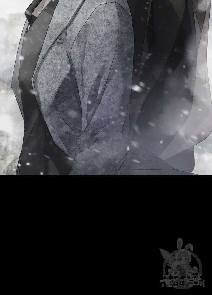 제로 : 아포칼립스의 회귀자 100화 2