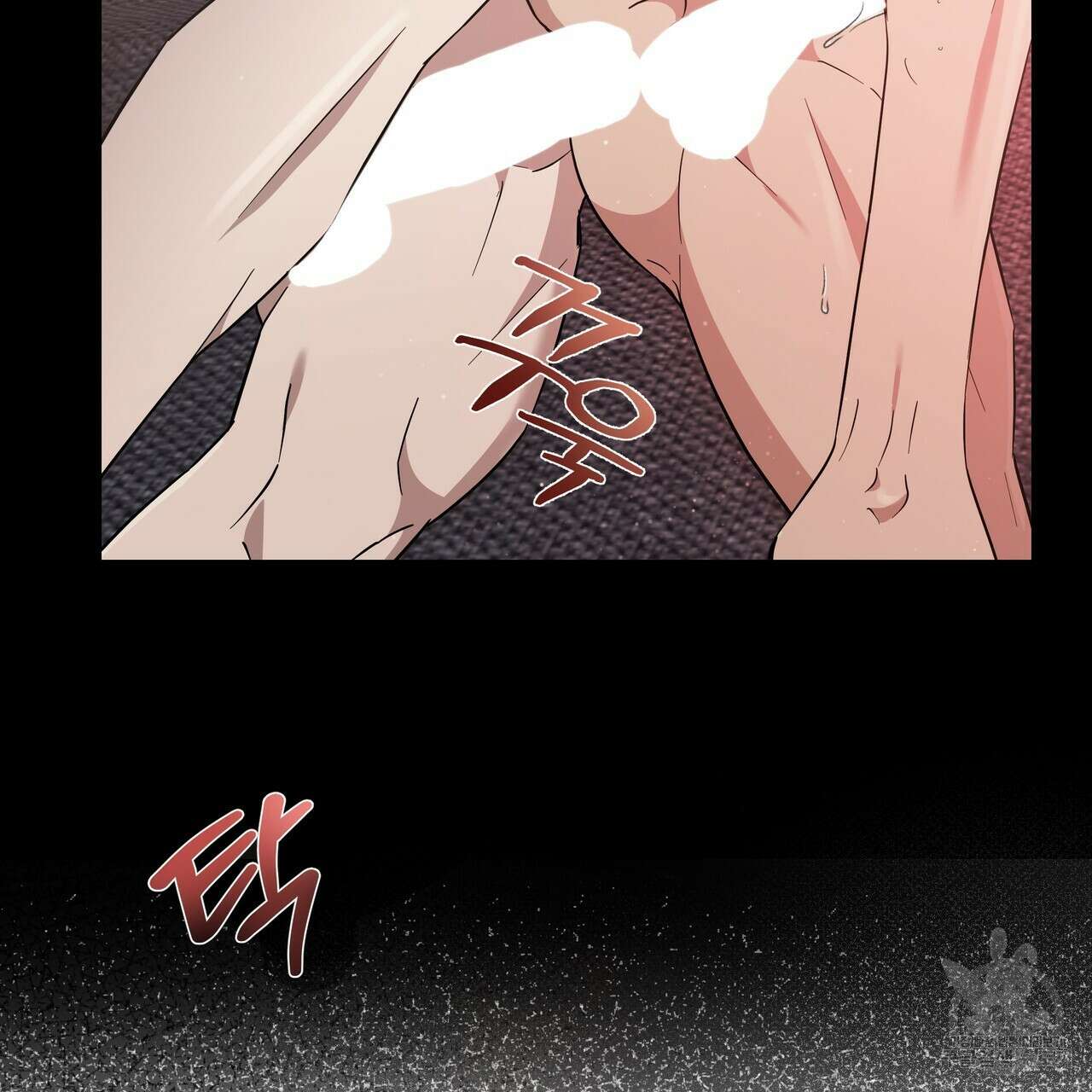 BLOOM 2화 55
