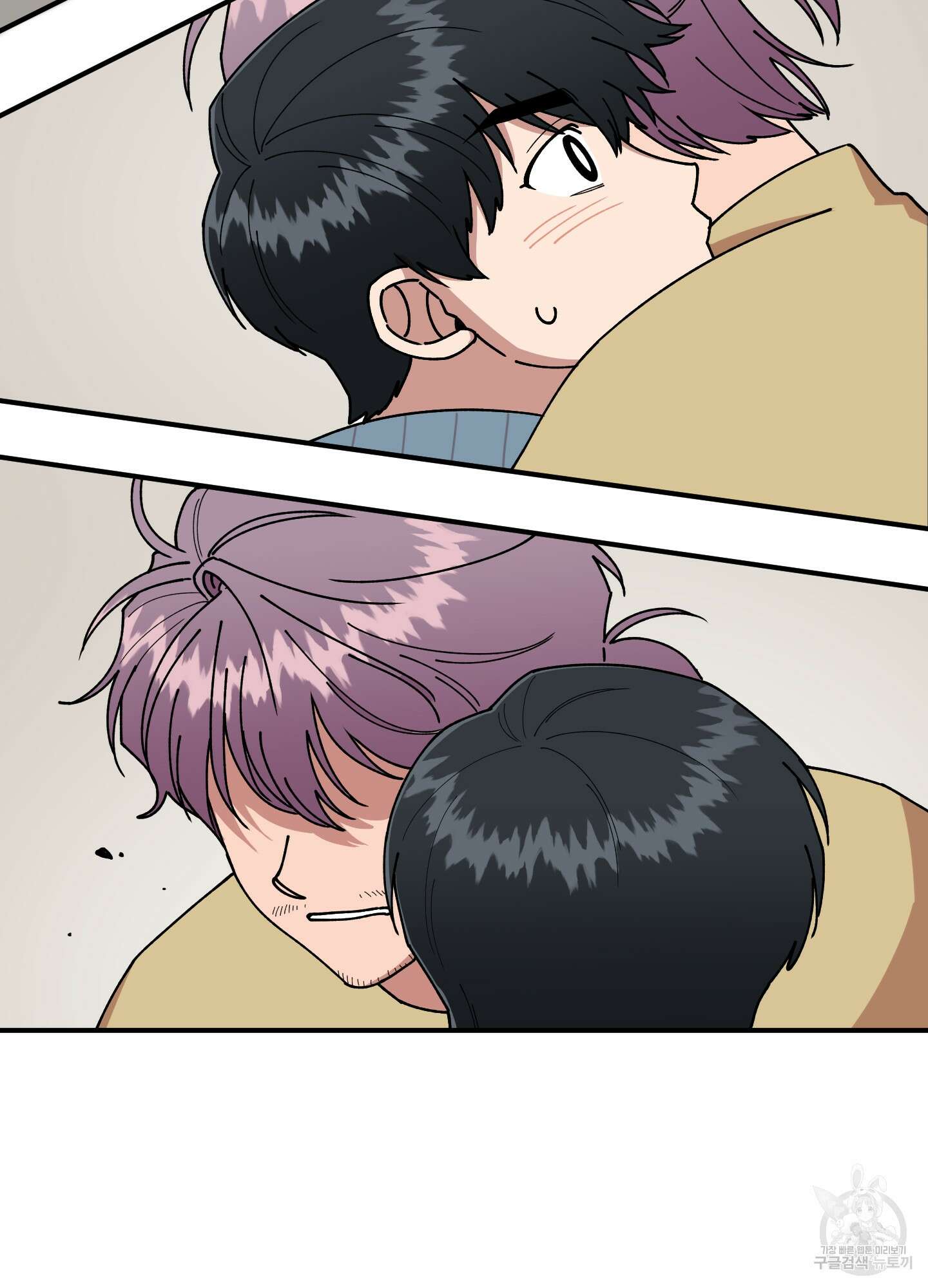 경비 청년 8화 15