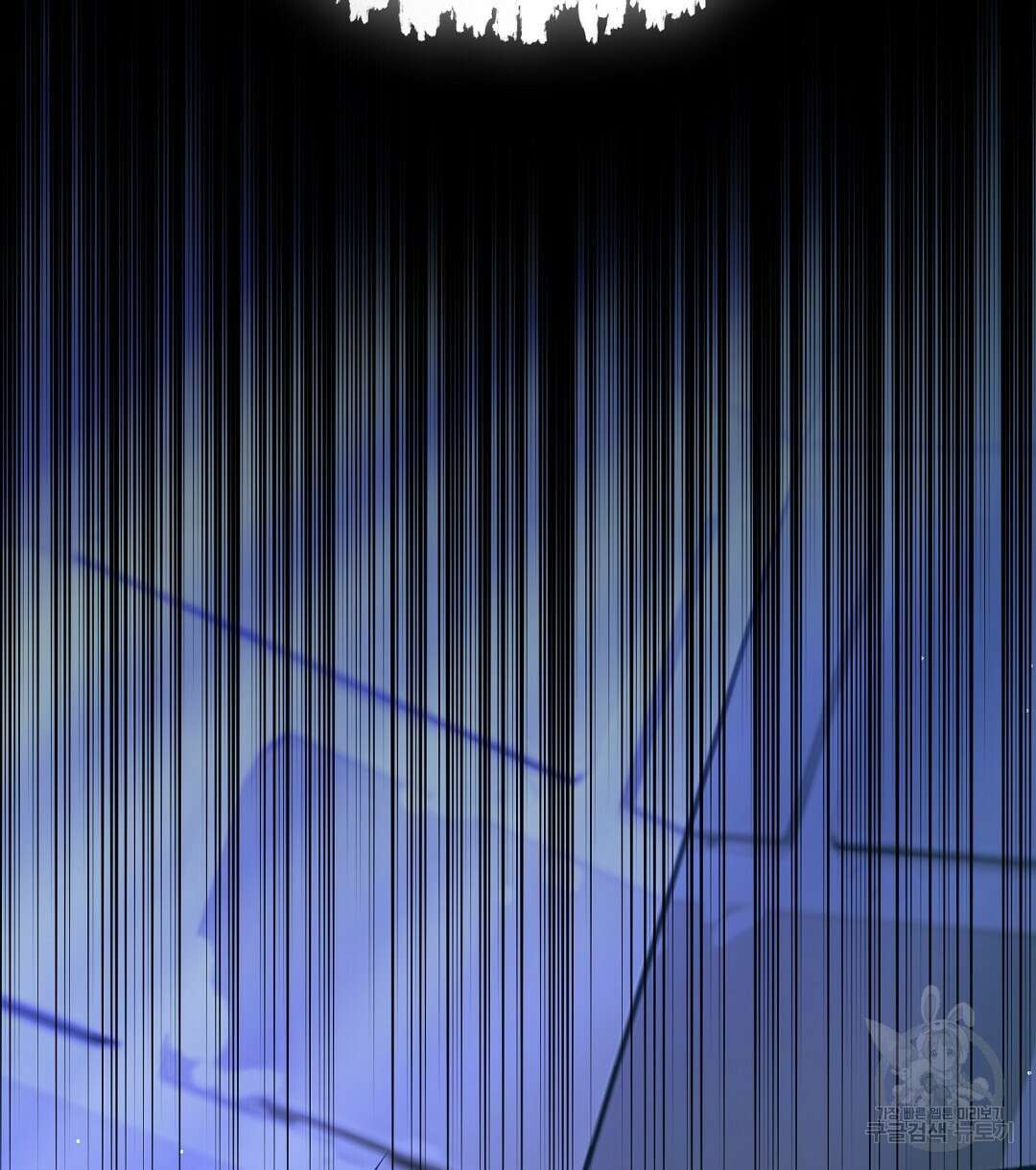 기도문 8화 2