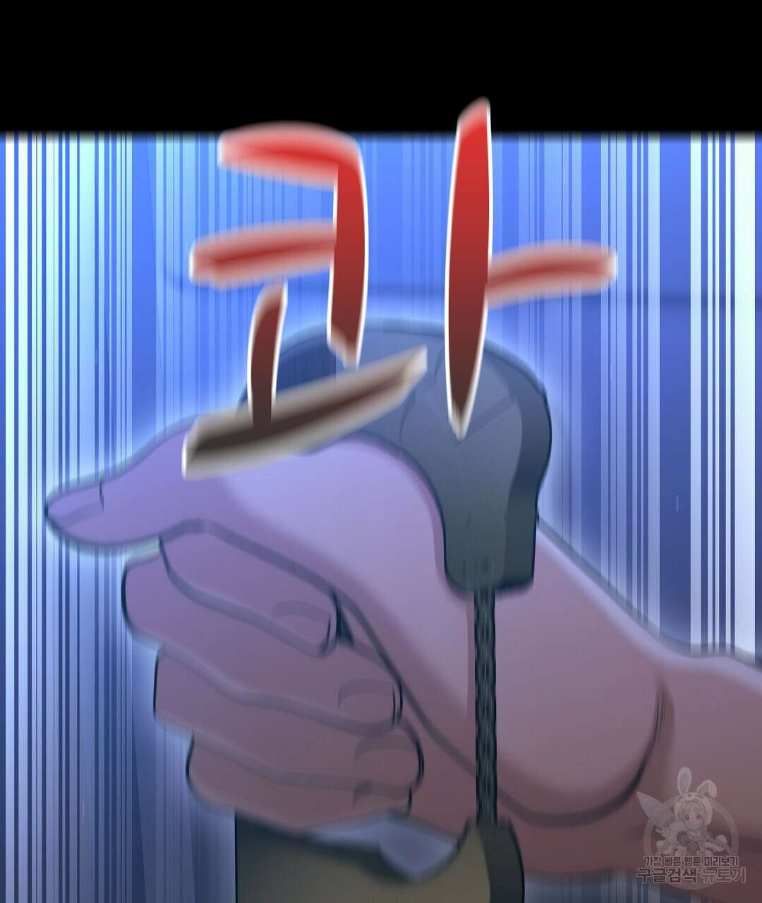기도문 8화 37