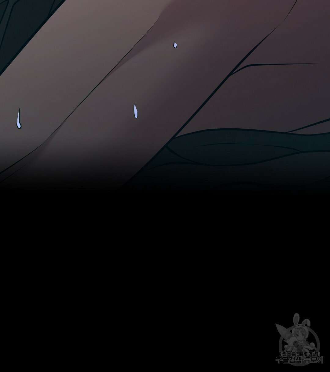 기도문 8화 60
