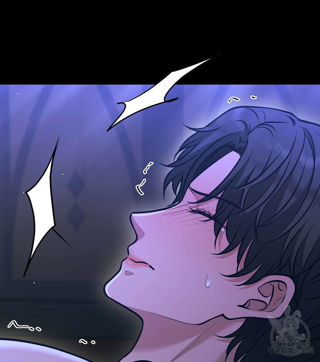 기도문 8화 66