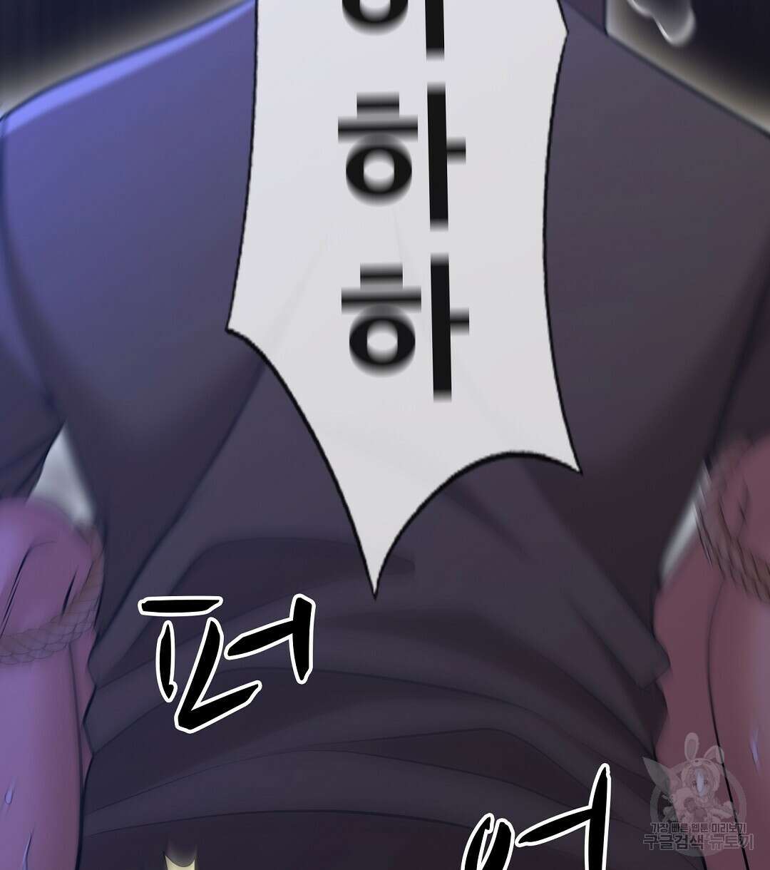 기도문 8화 134