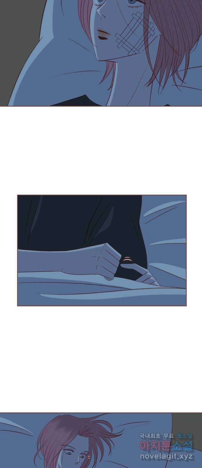 프린키피아 9화 11