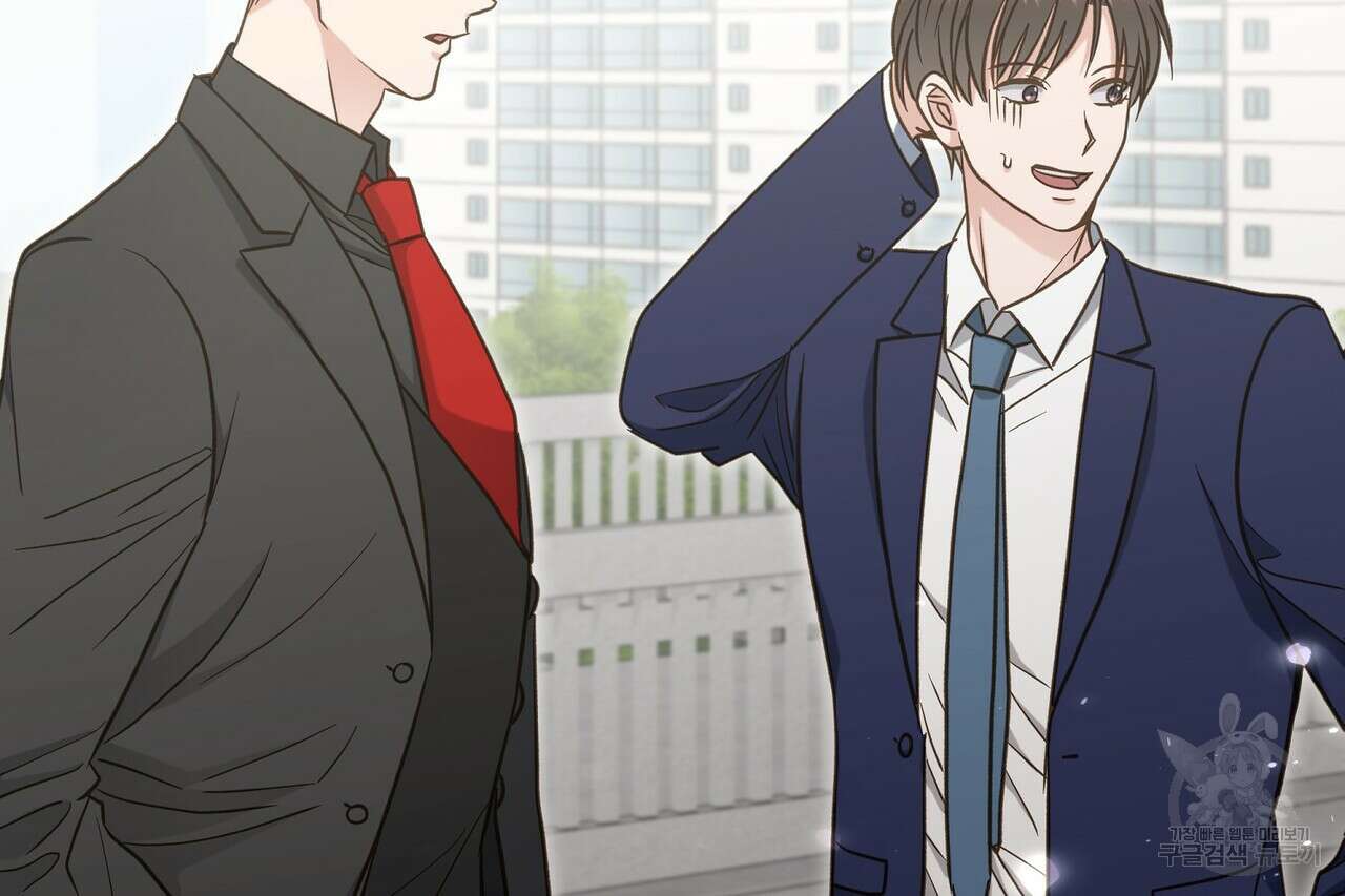 사냥:꿈 19화 6