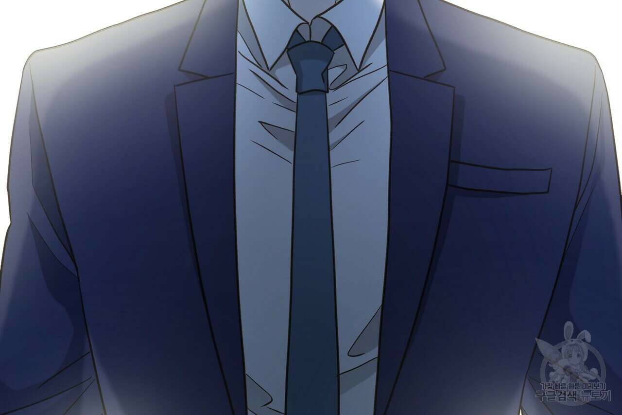 사냥:꿈 19화 29