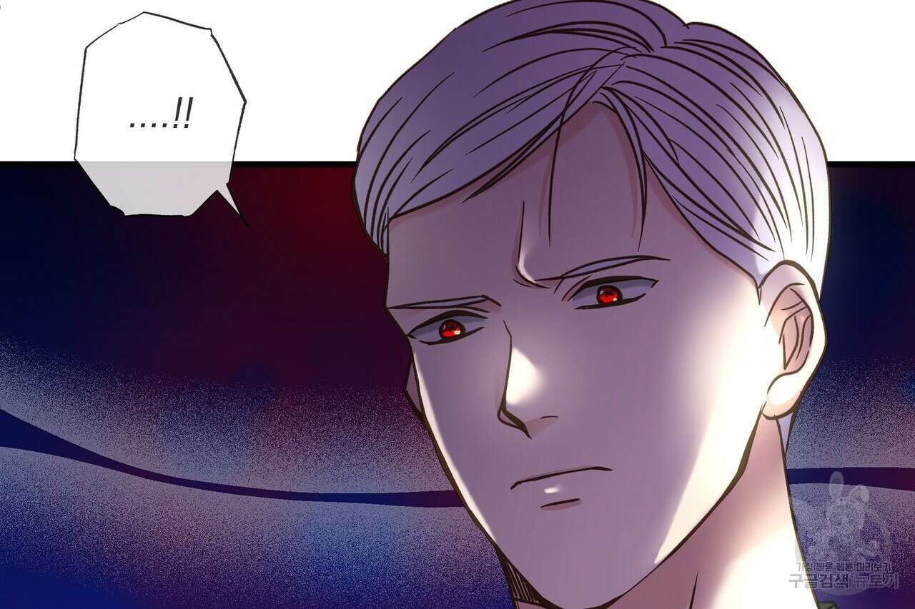 사냥:꿈 19화 31