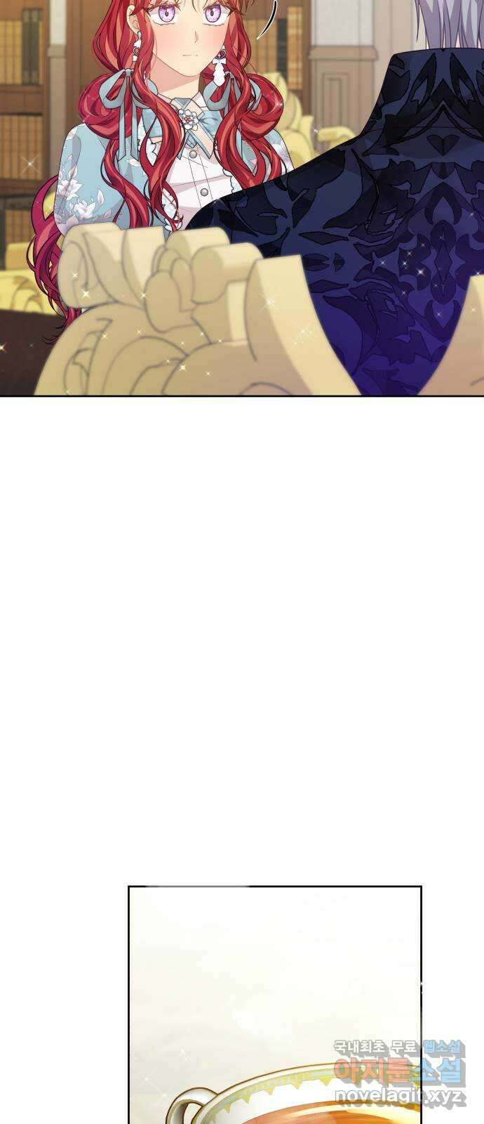악당과 악당이 만나면 42화 33