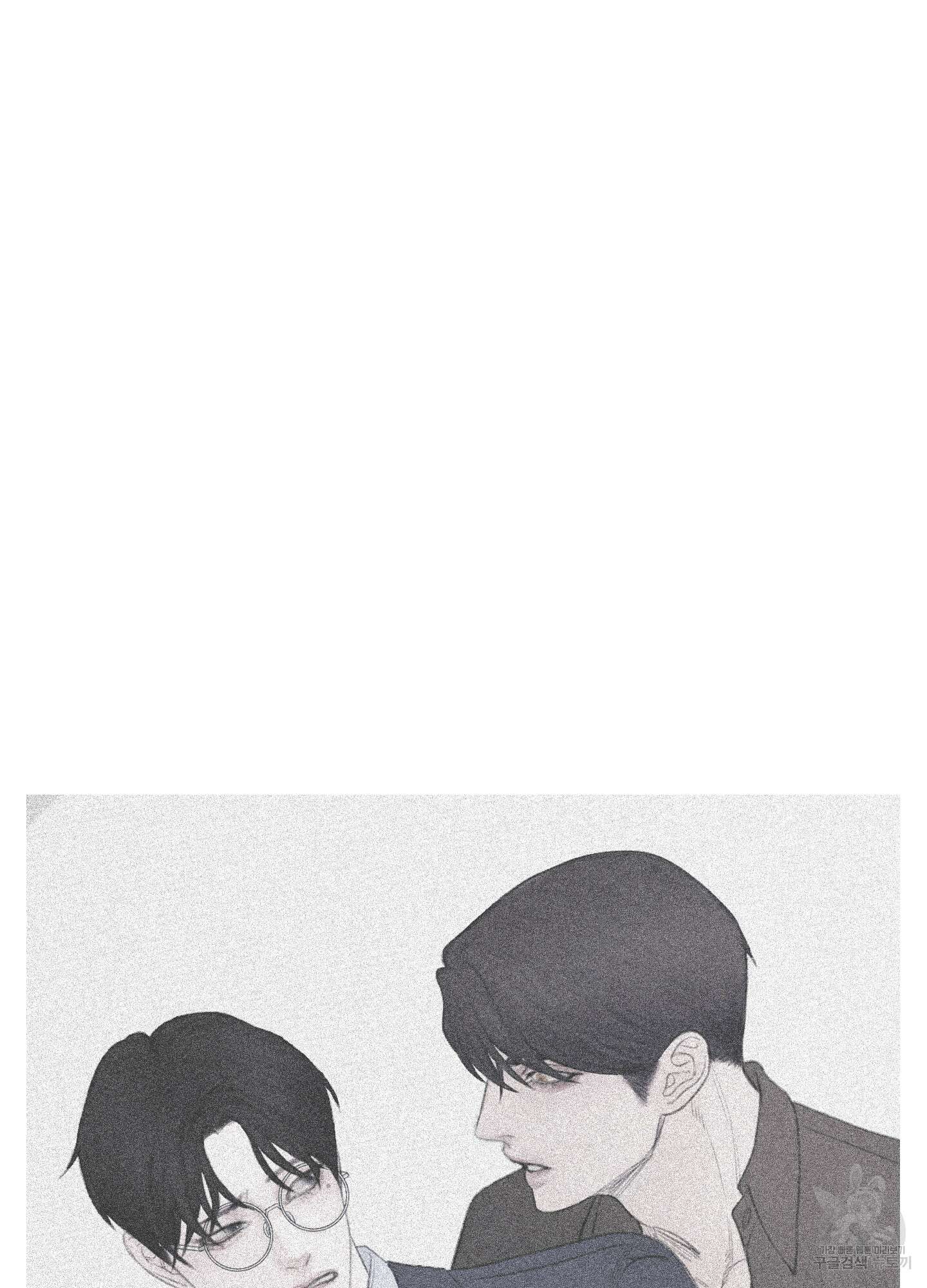 귀문관살 34화 12