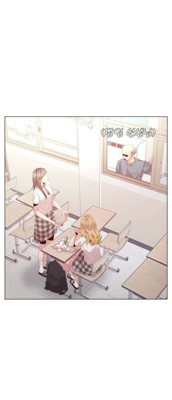 흑역사 어게인 6화 12