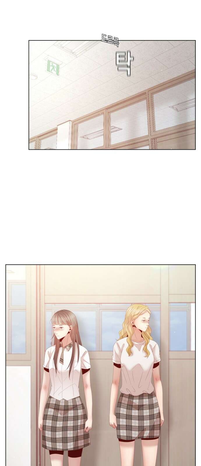흑역사 어게인 6화 22